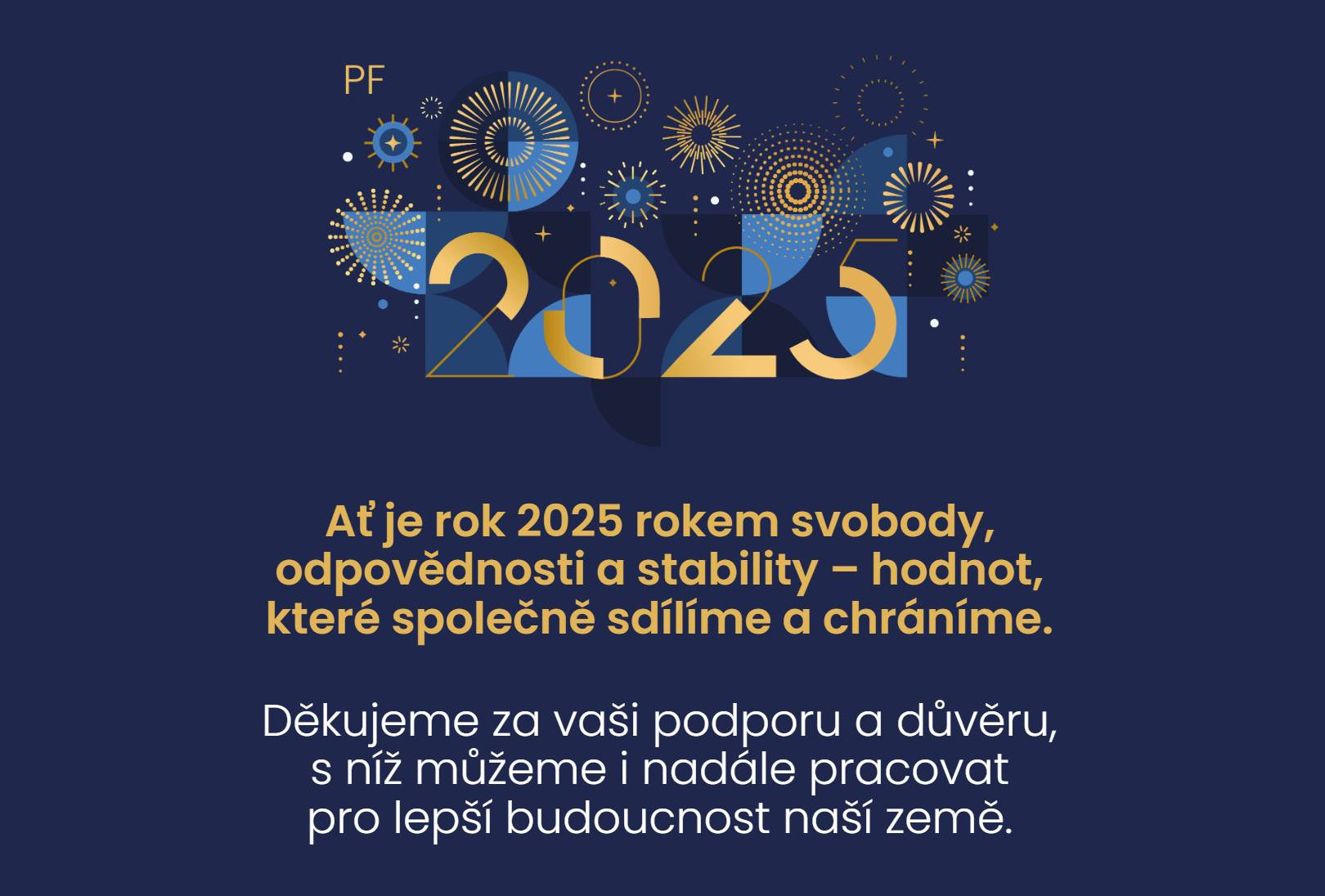 PF 2025